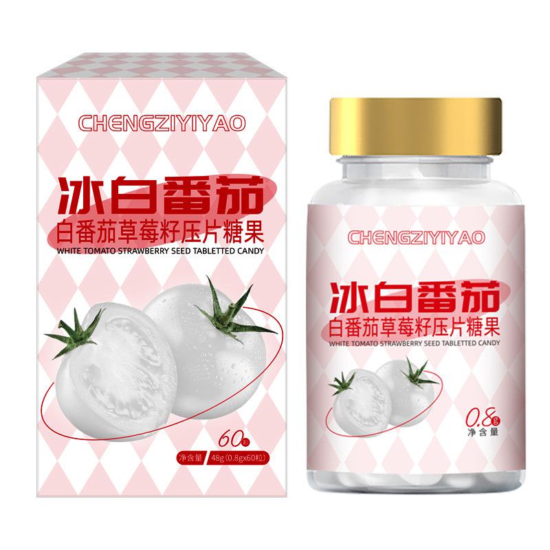 代工冰白番茄草莓籽壓片糖果網(wǎng)紅草莓籽美營養(yǎng)水晶白番茄片定制貼