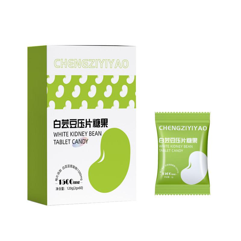 白蕓豆壓片糖果代加工OEM/ODM膳食纖維酵素咀嚼片劑加強版定制