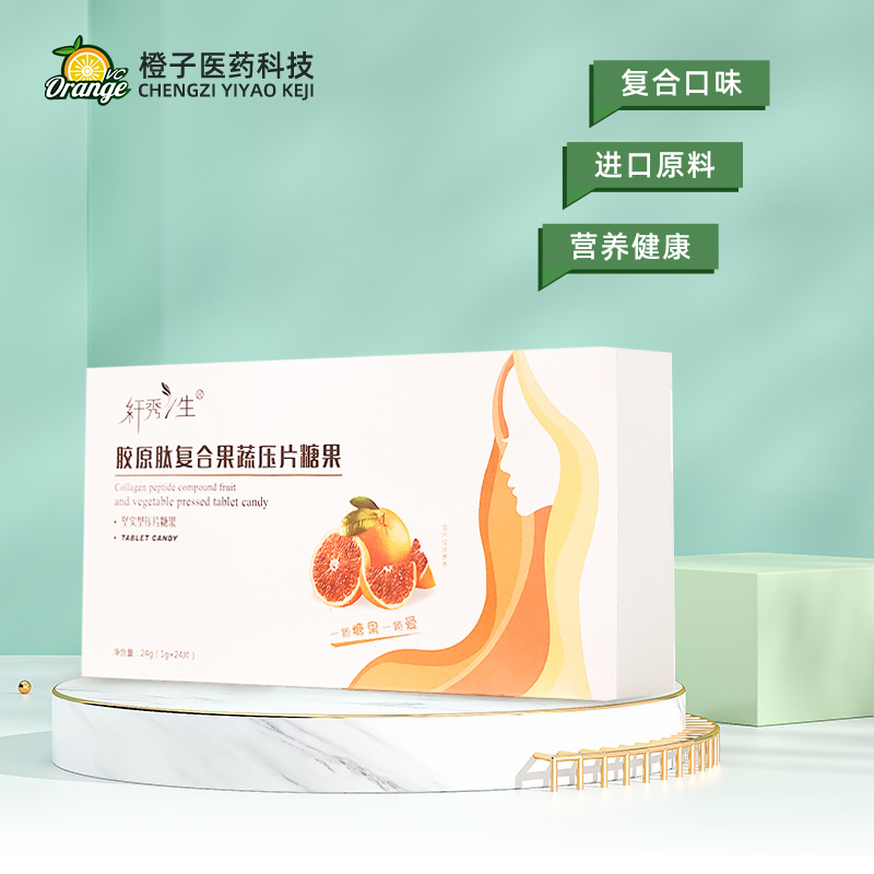 壓片糖果代加工生產(chǎn)廠家如何選擇？工廠提供配套服務(wù)有哪些？